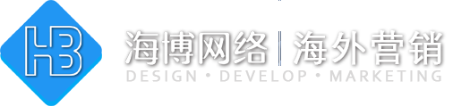 黄冈外贸建站,外贸独立站、外贸网站推广,免费建站